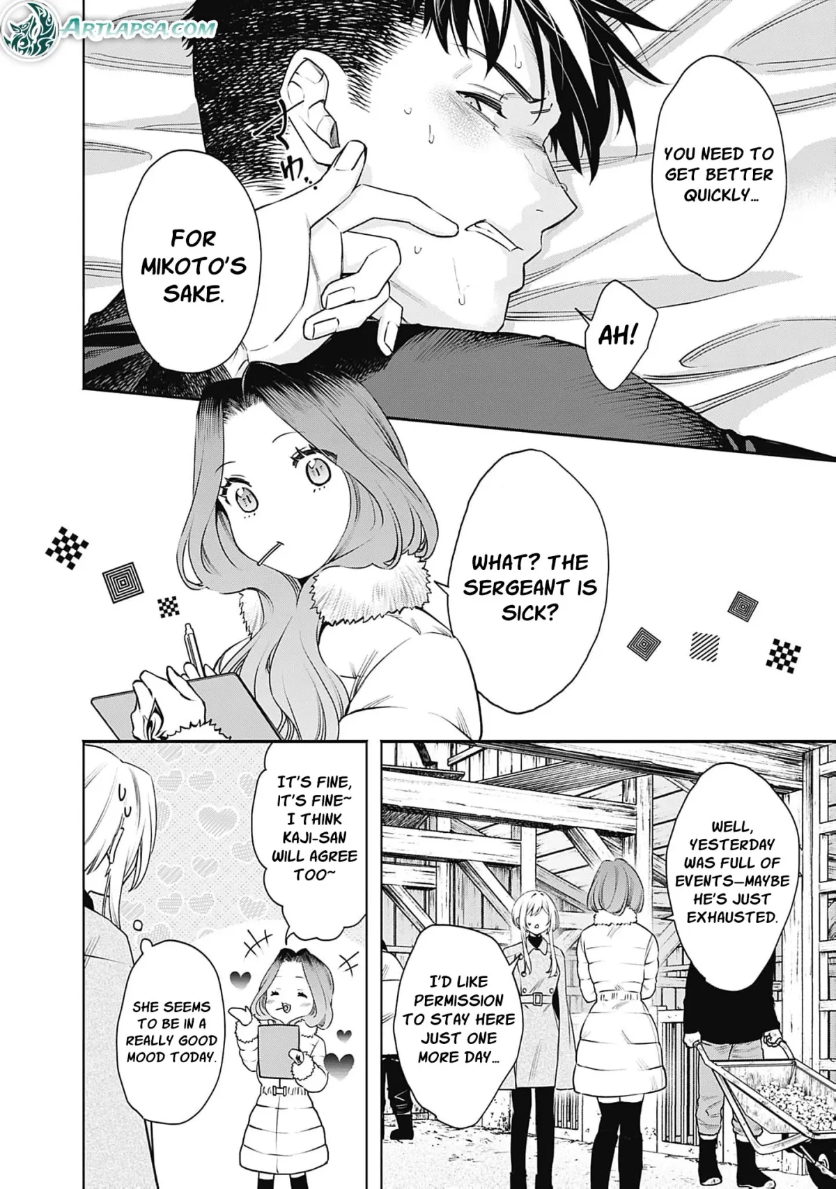 The Queen’s Mark  Priestess of the Fallen Nation Chapter 44 page 21 - 