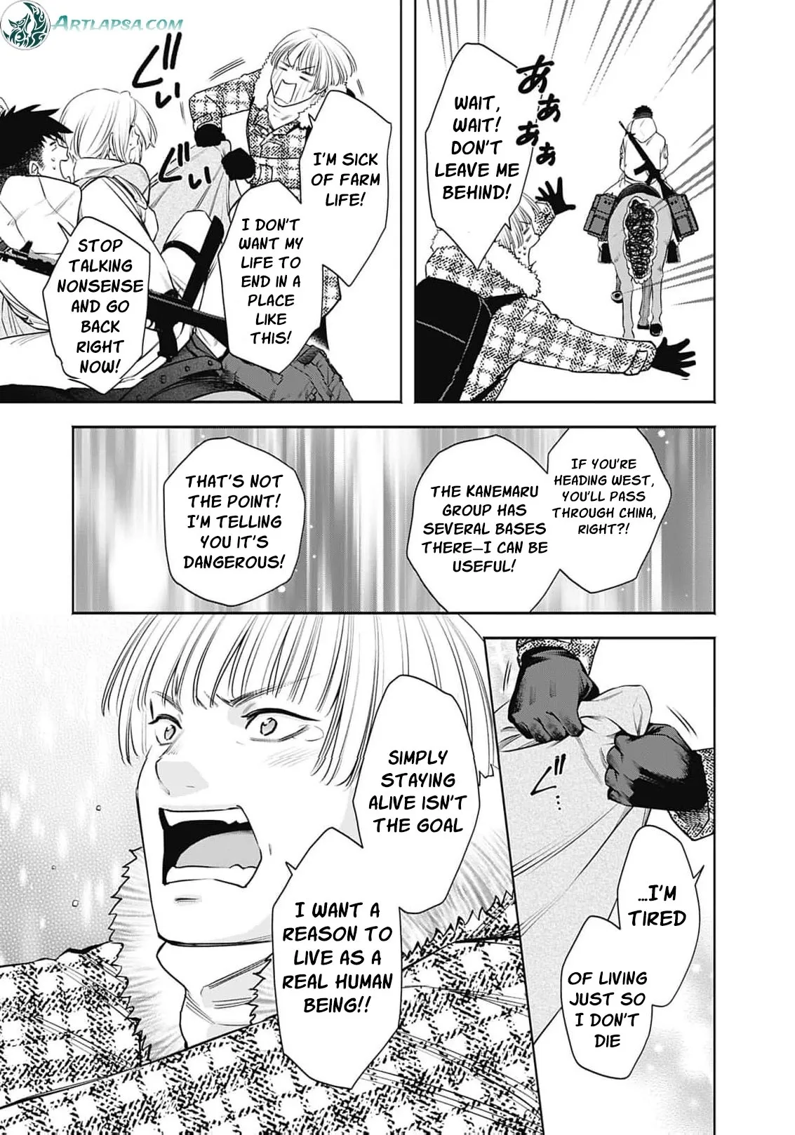 The Queen’s Mark  Priestess of the Fallen Nation Chapter 45 page 16 - 