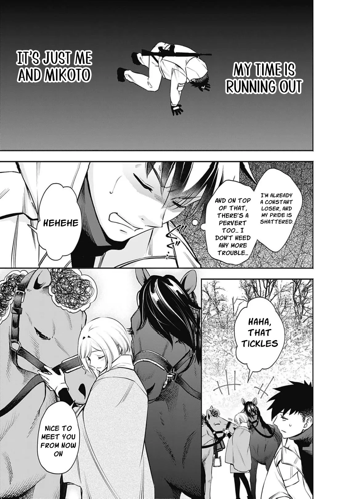 The Queen’s Mark  Priestess of the Fallen Nation Chapter 45 page 22 - 