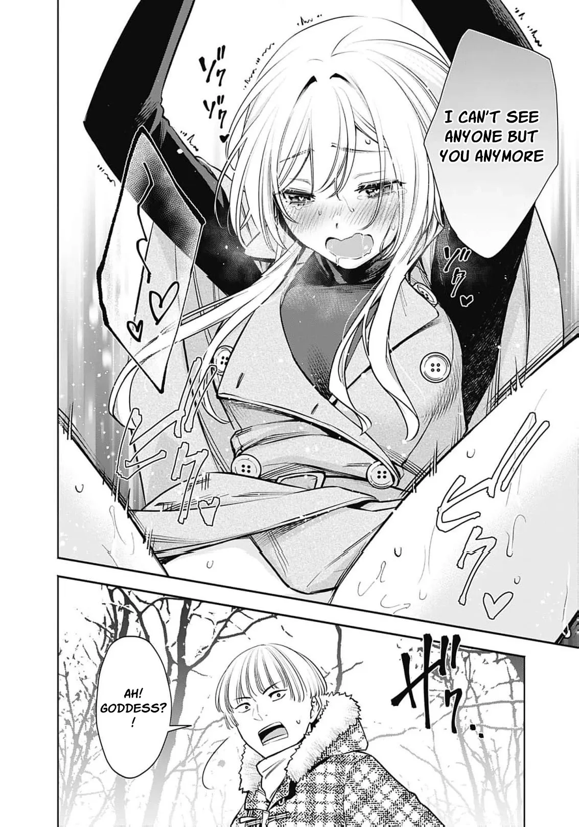 The Queen’s Mark  Priestess of the Fallen Nation Chapter 45 page 33 - 
