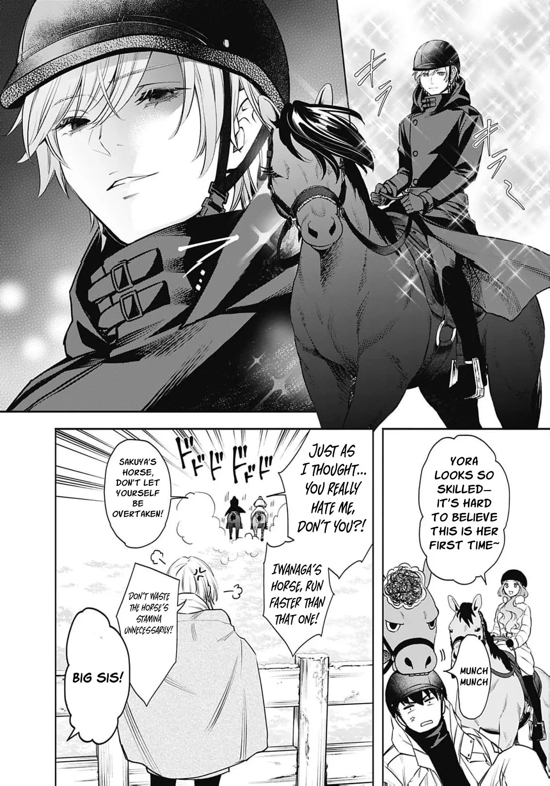 The Queen’s Mark  Priestess of the Fallen Nation Chapter 45 page 5 - 