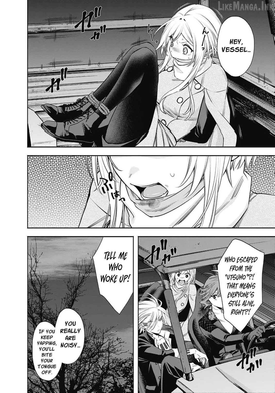 The Queen’s Mark  Priestess of the Fallen Nation Chapter 48 page 17 - 