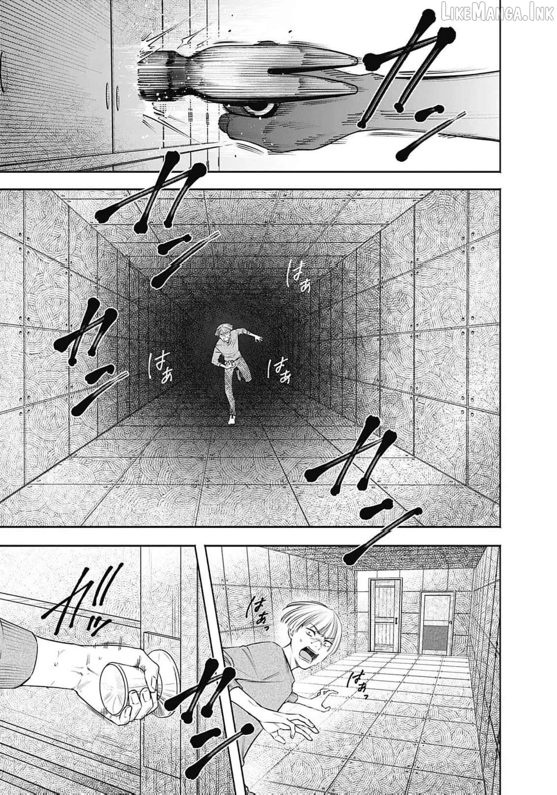 The Queen’s Mark  Priestess of the Fallen Nation Chapter 48 page 20 - 
