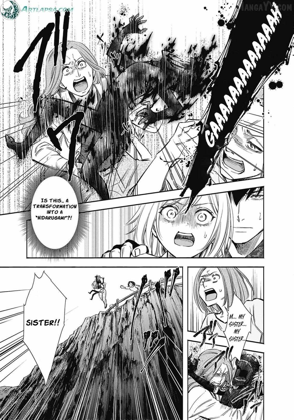 The Queen’s Mark  Priestess of the Fallen Nation Chapter 5 page 18 - 