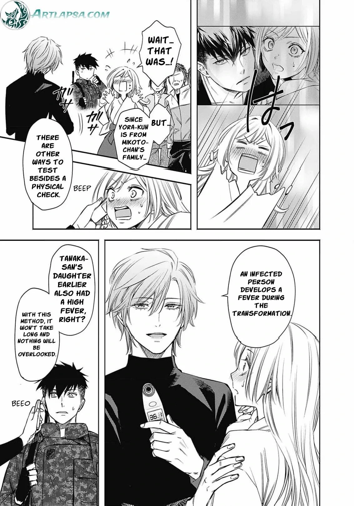 The Queen’s Mark  Priestess of the Fallen Nation Chapter 5 page 23 - 