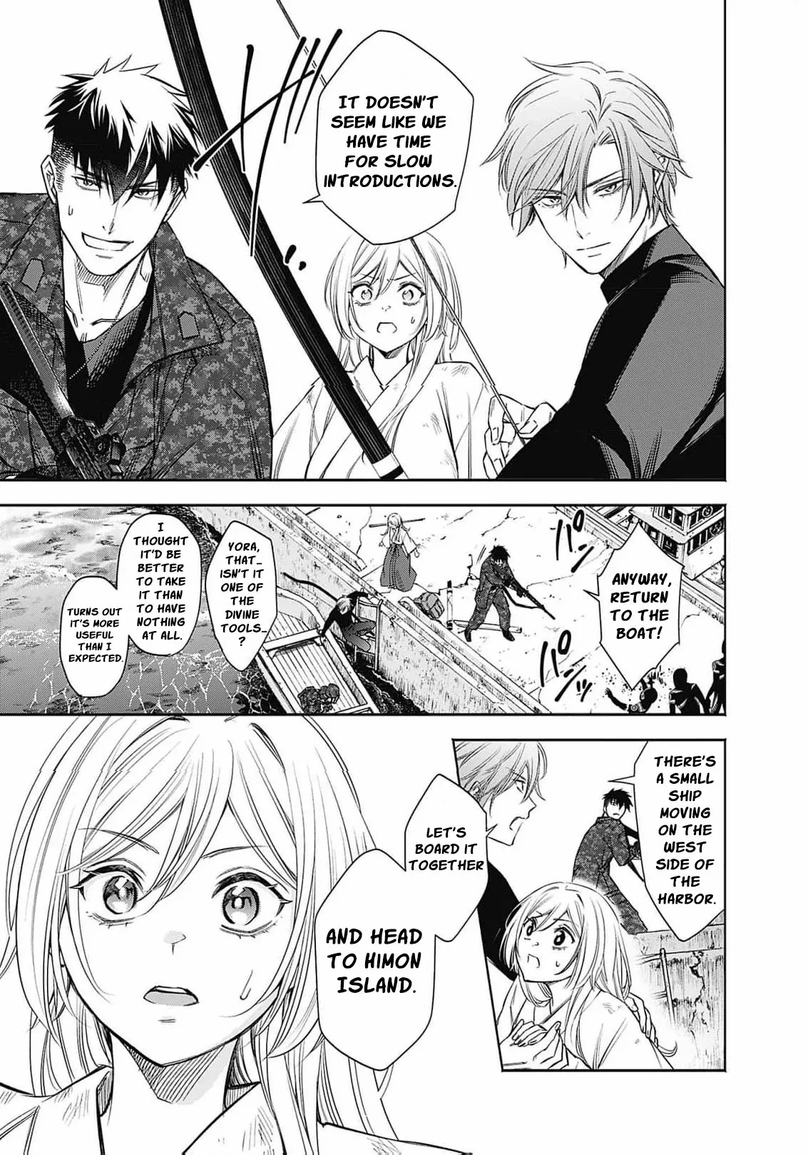 The Queen’s Mark  Priestess of the Fallen Nation Chapter 5 page 10 - 