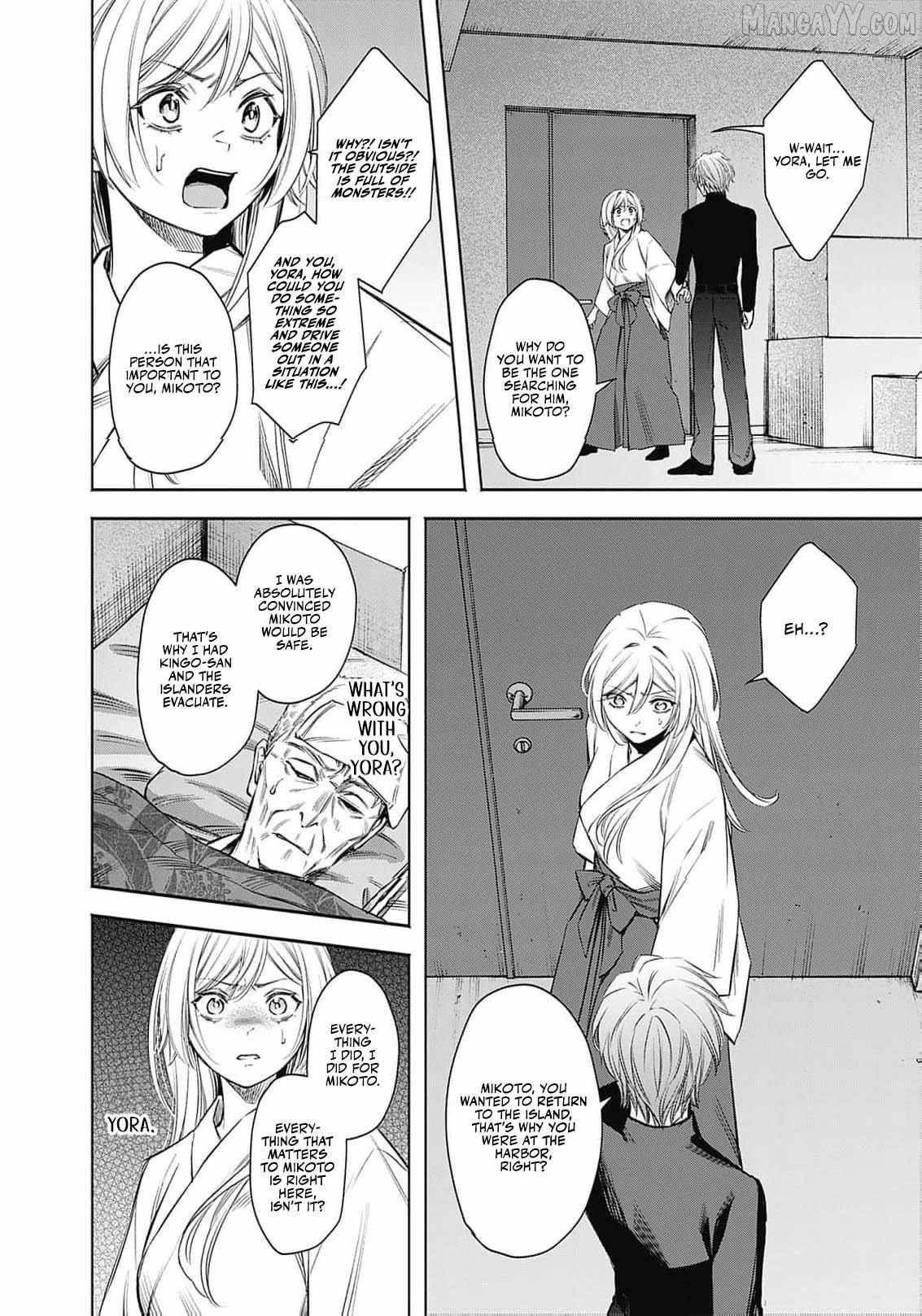 The Queen’s Mark  Priestess of the Fallen Nation Chapter 6 page 11 - 