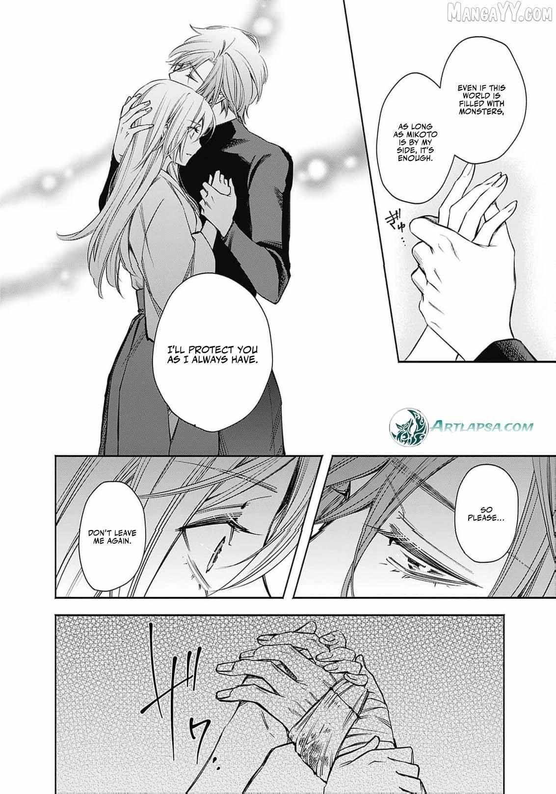 The Queen’s Mark  Priestess of the Fallen Nation Chapter 6 page 13 - 