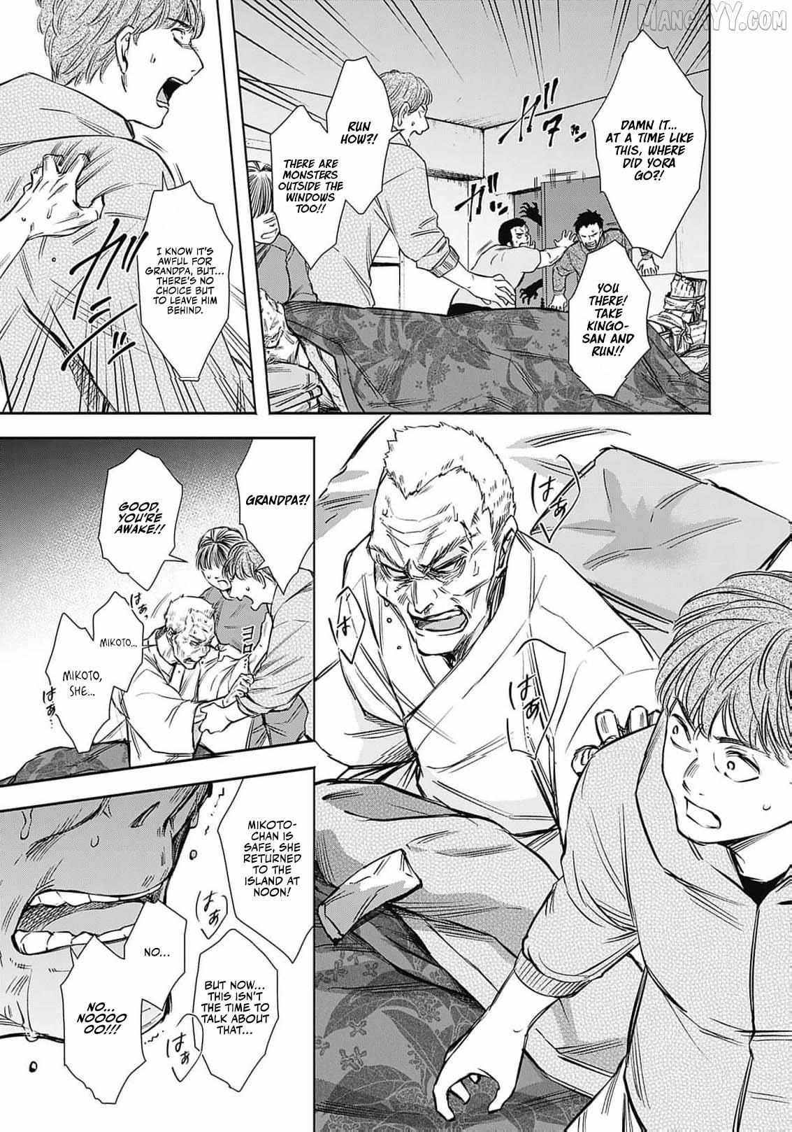 The Queen’s Mark  Priestess of the Fallen Nation Chapter 6 page 33 - 