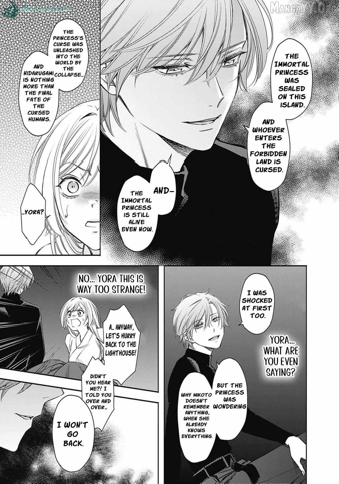 The Queen’s Mark  Priestess of the Fallen Nation Chapter 7 page 17 - 