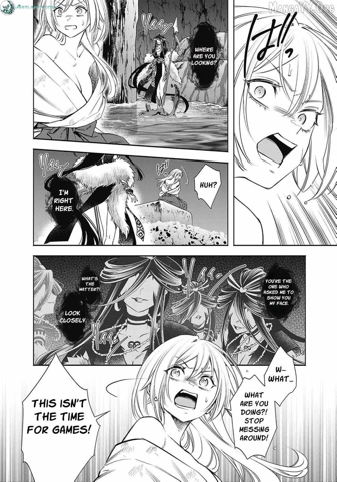 The Queen’s Mark  Priestess of the Fallen Nation Chapter 8 page 11 - 