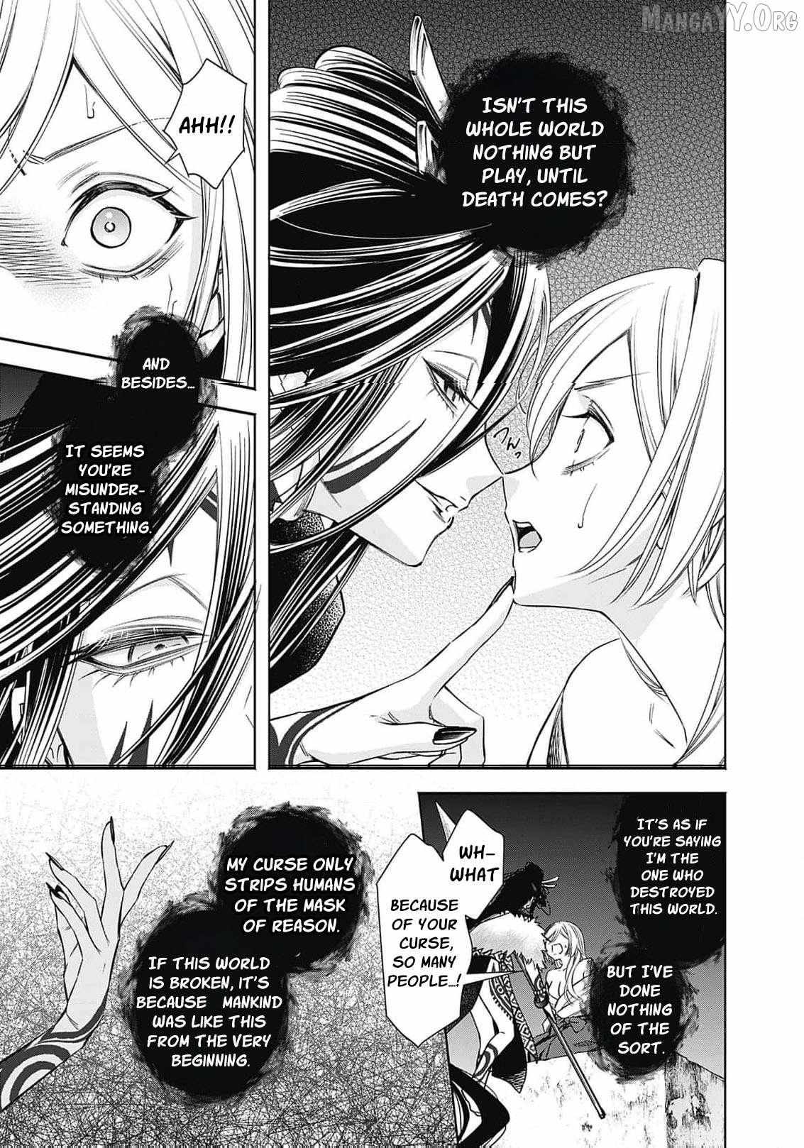 The Queen’s Mark  Priestess of the Fallen Nation Chapter 8 page 12 - 