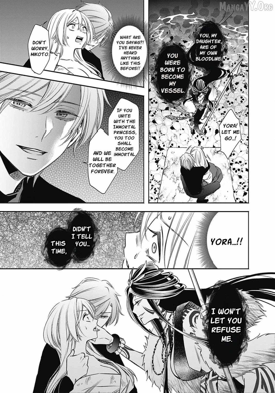 The Queen’s Mark  Priestess of the Fallen Nation Chapter 8 page 16 - 