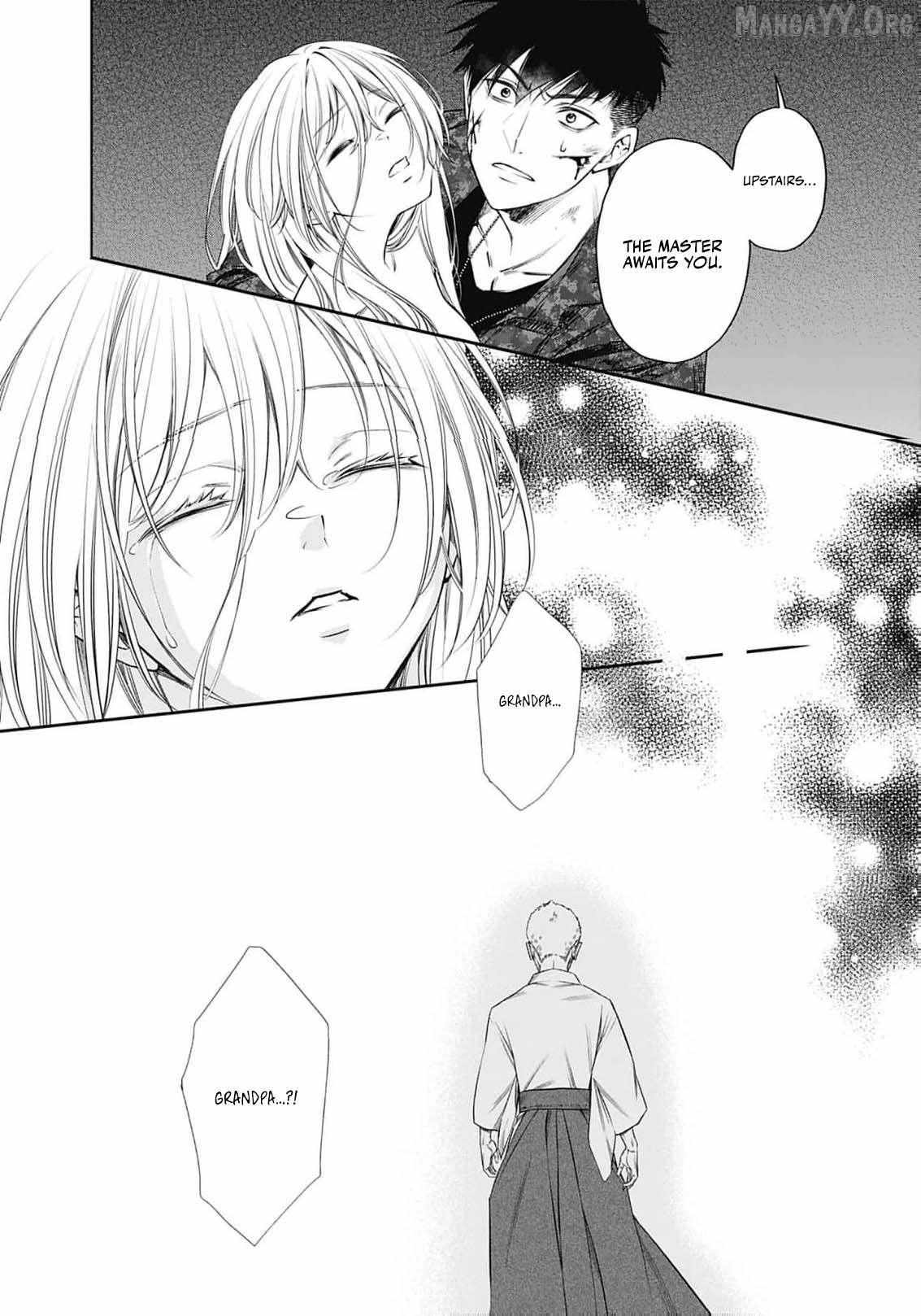 The Queen’s Mark  Priestess of the Fallen Nation Chapter 9 page 26 - 