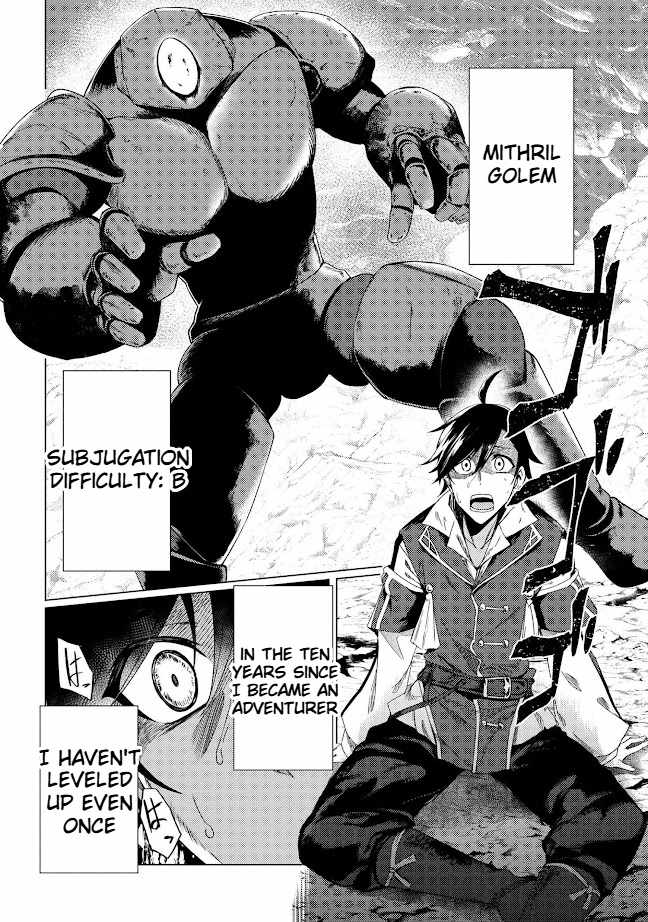 The Quest-Conquering Life of a Resurrected Adventurer: Become Stronger Than Anyone Else With the Skill Points You Receive All to Yourself Chapter 1 page 3 - 