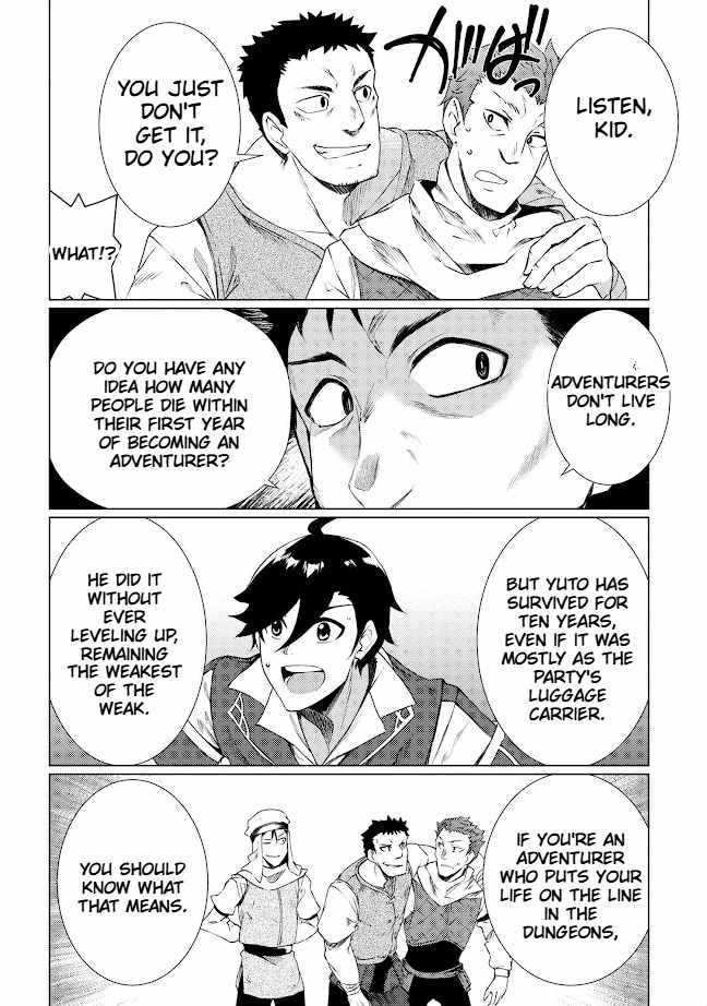 The Quest-Conquering Life of a Resurrected Adventurer: Become Stronger Than Anyone Else With the Skill Points You Receive All to Yourself Chapter 1 page 29 - 