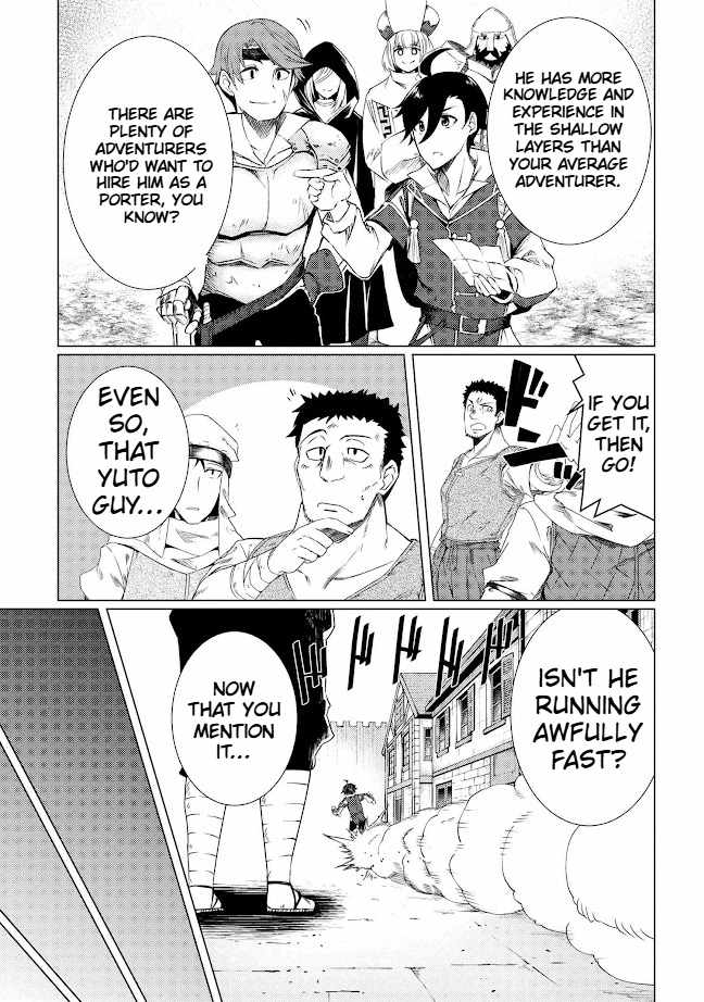 The Quest-Conquering Life of a Resurrected Adventurer: Become Stronger Than Anyone Else With the Skill Points You Receive All to Yourself Chapter 1 page 30 - 