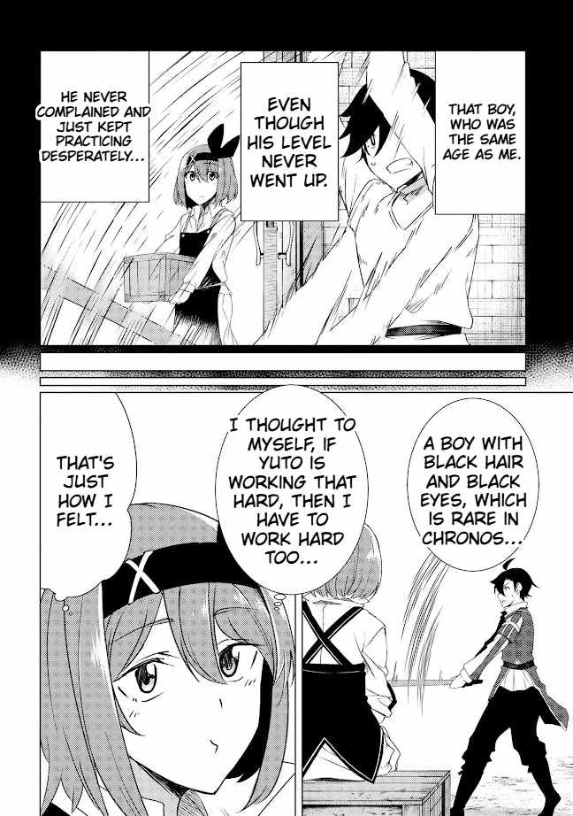 The Quest-Conquering Life of a Resurrected Adventurer: Become Stronger Than Anyone Else With the Skill Points You Receive All to Yourself Chapter 1 page 41 - 