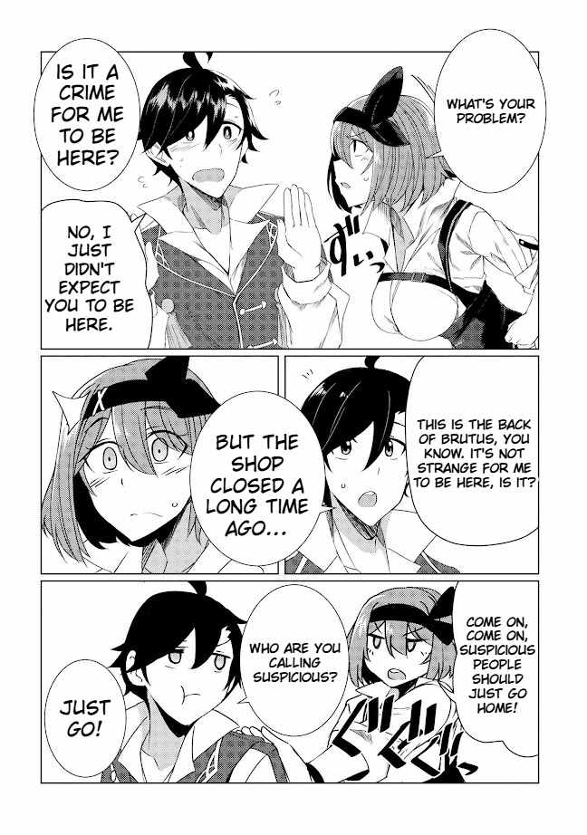 The Quest-Conquering Life of a Resurrected Adventurer: Become Stronger Than Anyone Else With the Skill Points You Receive All to Yourself Chapter 1 page 43 - 