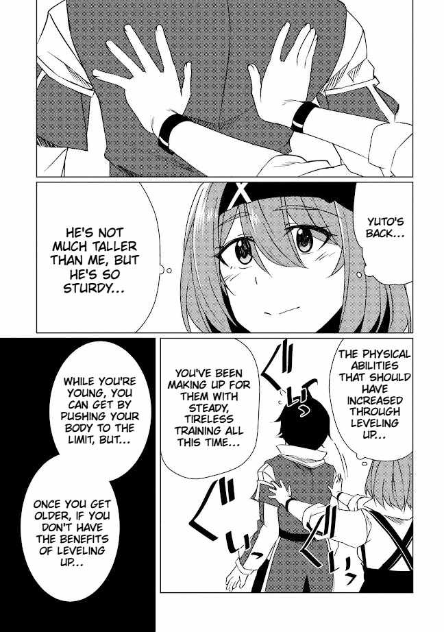 The Quest-Conquering Life of a Resurrected Adventurer: Become Stronger Than Anyone Else With the Skill Points You Receive All to Yourself Chapter 1 page 44 - 