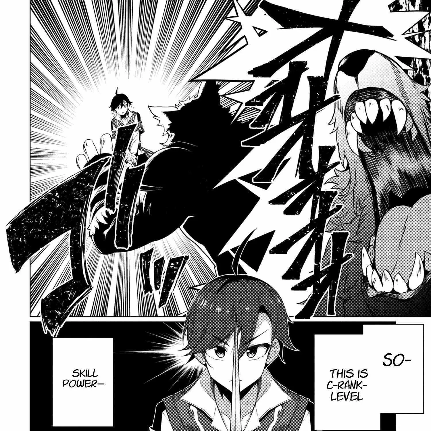 The Quest-Conquering Life of a Resurrected Adventurer: Become Stronger Than Anyone Else With the Skill Points You Receive All to Yourself Chapter 6.1 page 4 - 