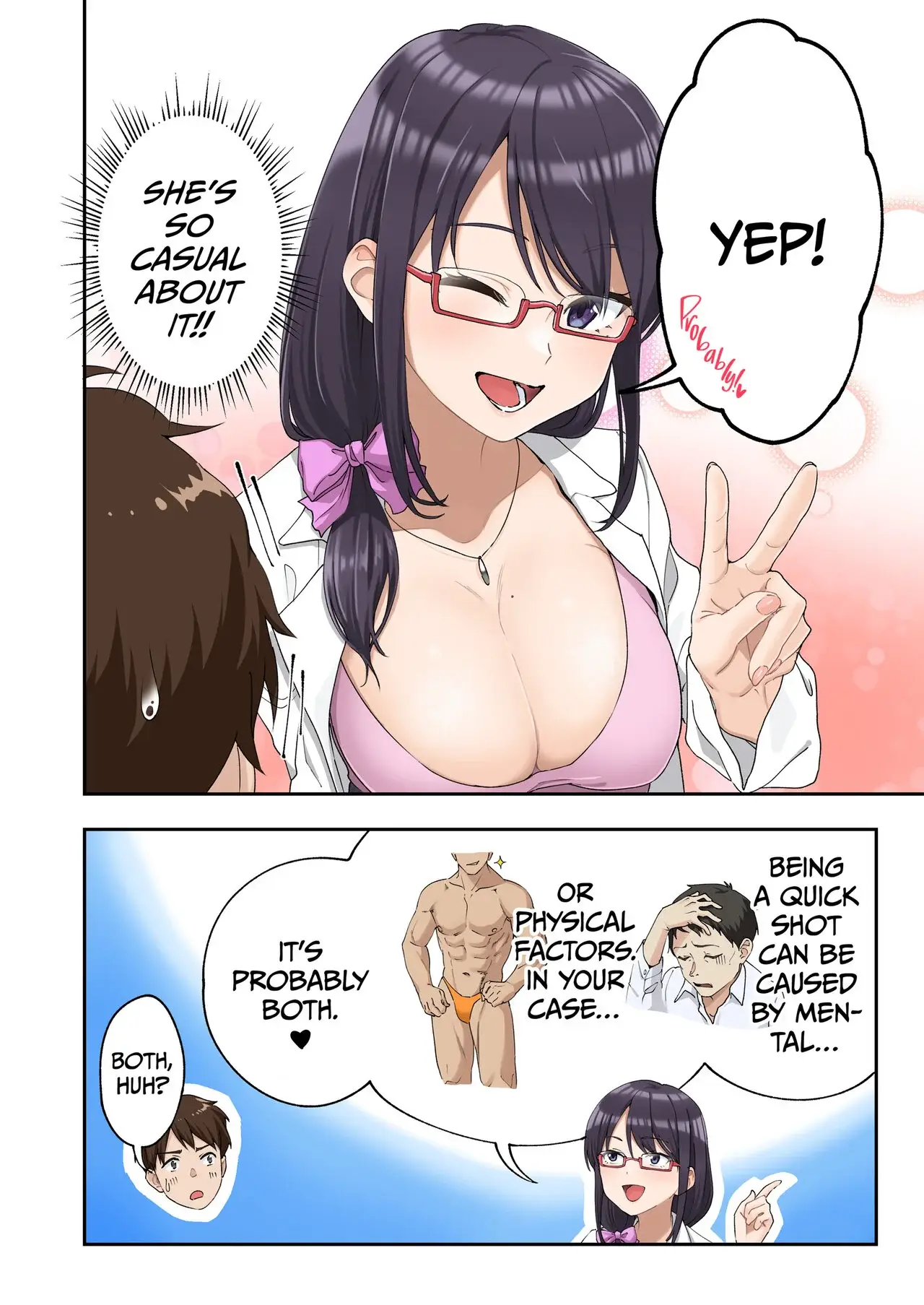 The Quick Shot Treatment Clinic Chapter 1 page 12 - 