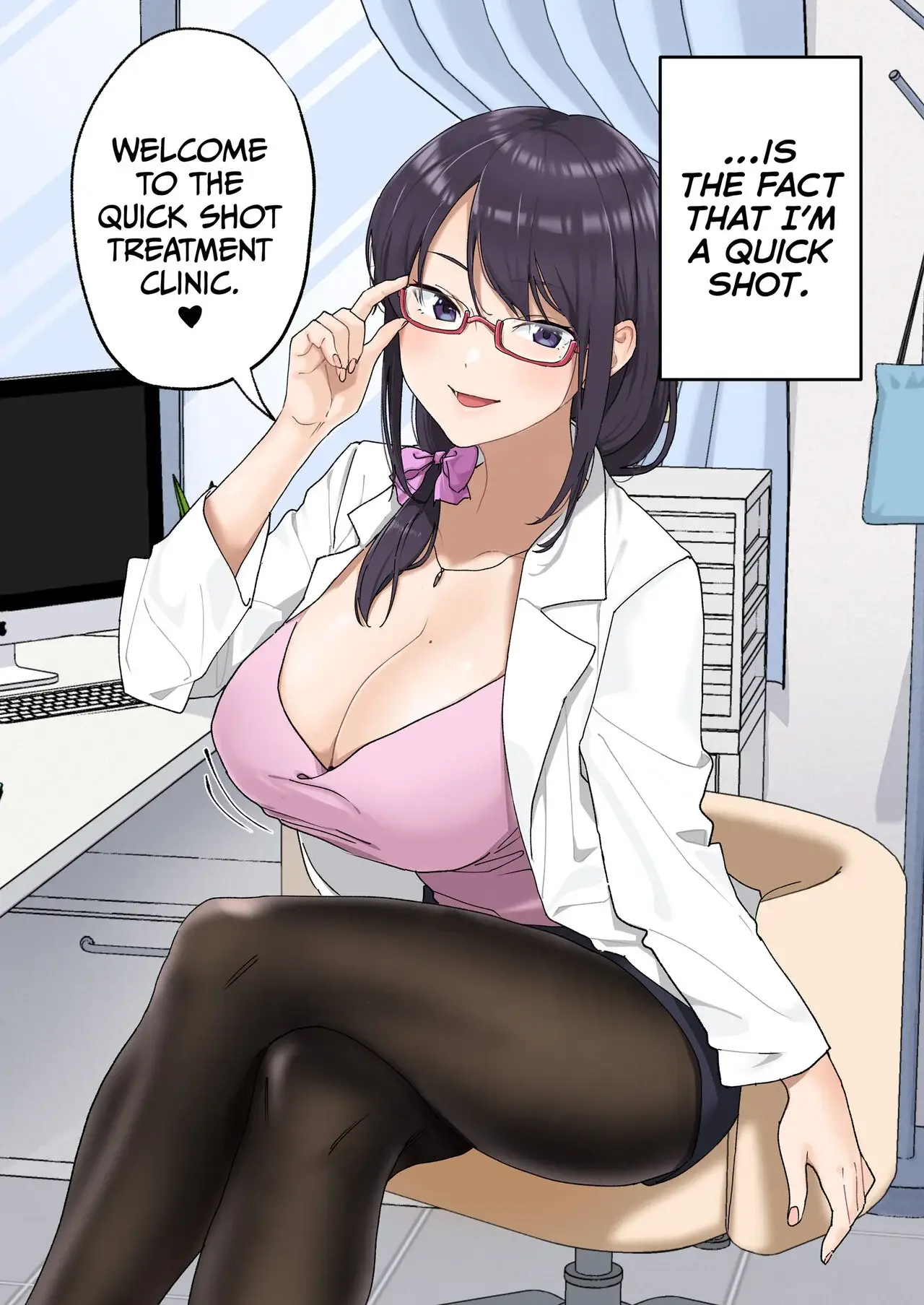 The Quick Shot Treatment Clinic Chapter 1 page 4 - 