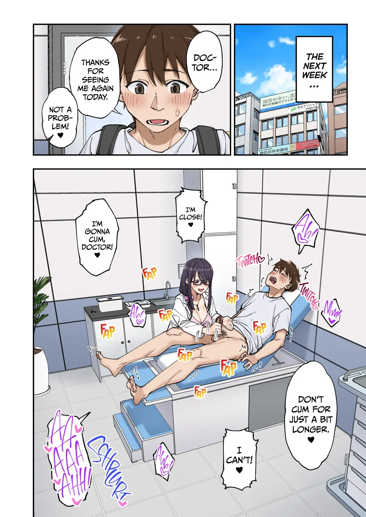 The Quick Shot Treatment Clinic Chapter 1 page 44 - 