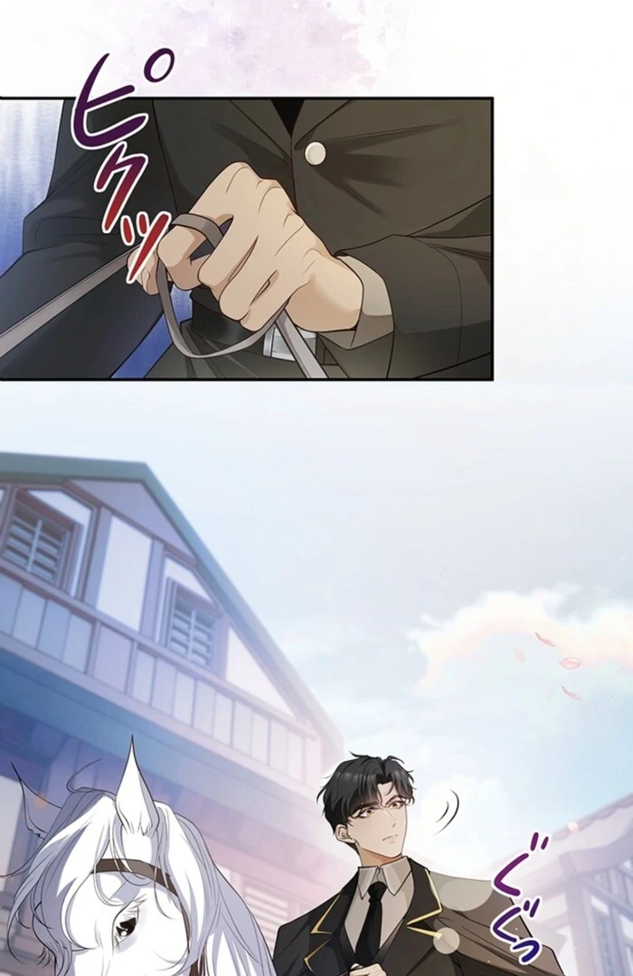 The Quiet Night You Disappeared Nowhere to Run from the Husband I Divorce Chapter 1 page 16 - 