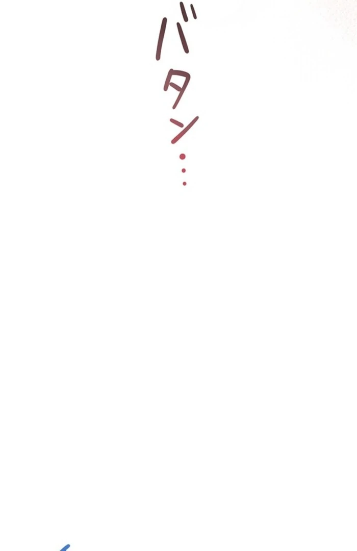 The Quiet Night You Disappeared Nowhere to Run from the Husband I Divorce Chapter 10 page 11 - 