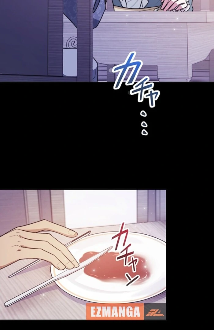 The Quiet Night You Disappeared Nowhere to Run from the Husband I Divorce Chapter 11 page 22 - 