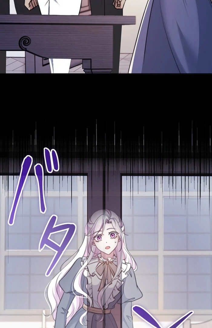 The Quiet Night You Disappeared Nowhere to Run from the Husband I Divorce Chapter 11 page 27 - 