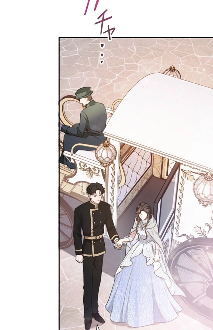 The Quiet Night You Disappeared Nowhere to Run from the Husband I Divorce Chapter 11 page 34 - 