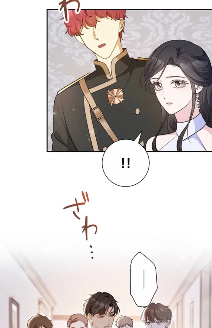 The Quiet Night You Disappeared Nowhere to Run from the Husband I Divorce Chapter 11 page 65 - 