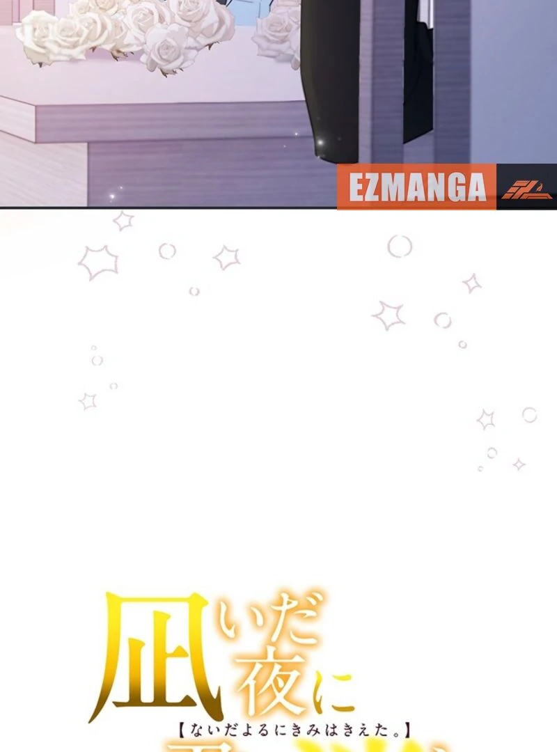 The Quiet Night You Disappeared Nowhere to Run from the Husband I Divorce Chapter 13 page 6 - 
