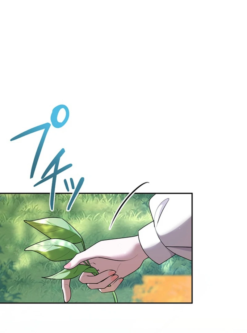 The Quiet Night You Disappeared Nowhere to Run from the Husband I Divorce Chapter 15 page 96 - 