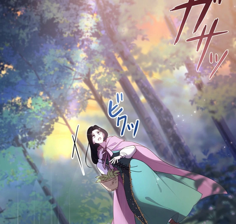 The Quiet Night You Disappeared Nowhere to Run from the Husband I Divorce Chapter 16 page 9 - 