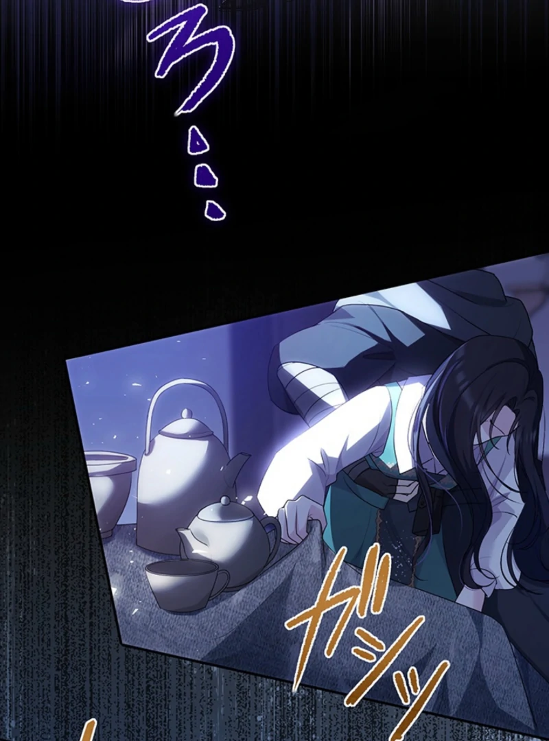 The Quiet Night You Disappeared Nowhere to Run from the Husband I Divorce Chapter 17 page 84 - 