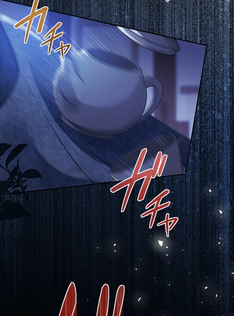 The Quiet Night You Disappeared Nowhere to Run from the Husband I Divorce Chapter 17 page 85 - 