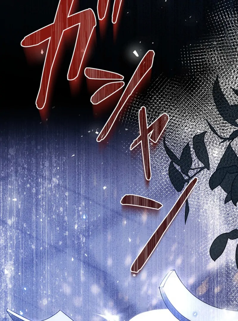 The Quiet Night You Disappeared Nowhere to Run from the Husband I Divorce Chapter 17 page 86 - 