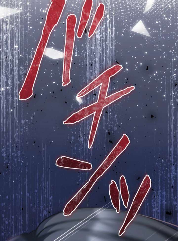 The Quiet Night You Disappeared Nowhere to Run from the Husband I Divorce Chapter 18 page 22 - 