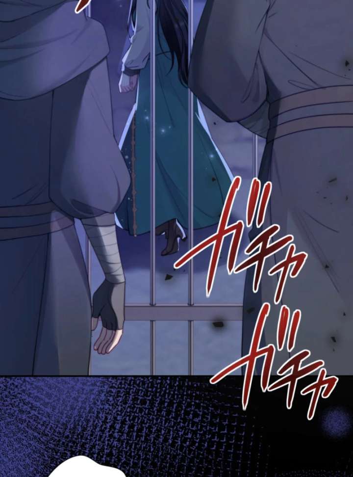 The Quiet Night You Disappeared Nowhere to Run from the Husband I Divorce Chapter 18 page 34 - 
