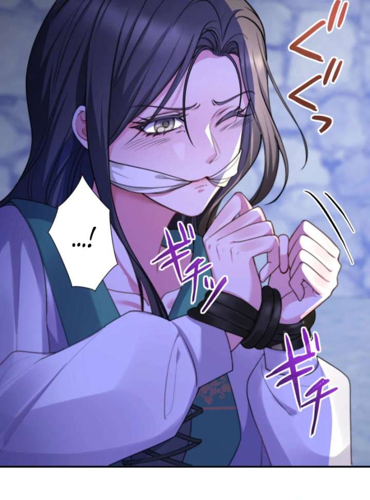 The Quiet Night You Disappeared Nowhere to Run from the Husband I Divorce Chapter 18 page 56 - 