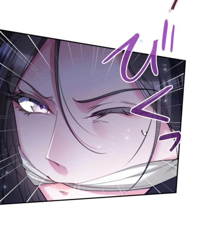 The Quiet Night You Disappeared Nowhere to Run from the Husband I Divorce Chapter 18 page 73 - 