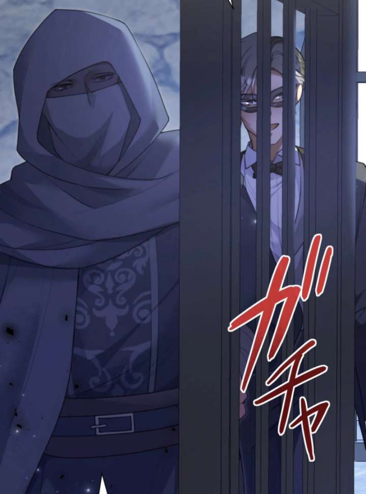 The Quiet Night You Disappeared Nowhere to Run from the Husband I Divorce Chapter 18 page 81 - 