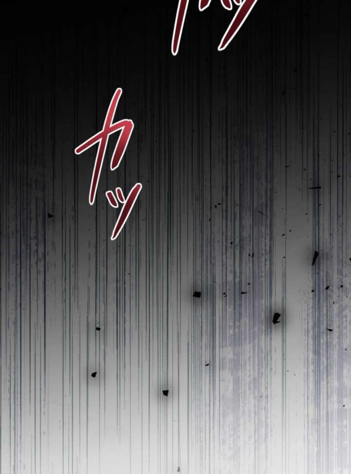 The Quiet Night You Disappeared Nowhere to Run from the Husband I Divorce Chapter 18 page 91 - 