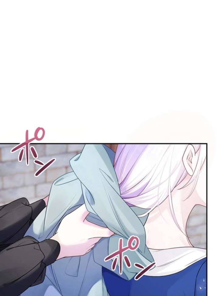 The Quiet Night You Disappeared Nowhere to Run from the Husband I Divorce Chapter 19 page 14 - 