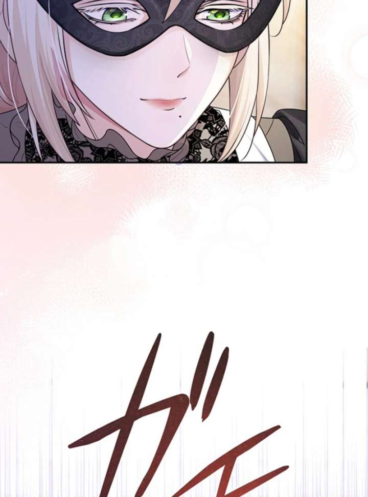 The Quiet Night You Disappeared Nowhere to Run from the Husband I Divorce Chapter 19 page 17 - 