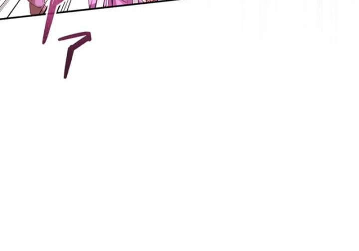 The Quiet Night You Disappeared Nowhere to Run from the Husband I Divorce Chapter 19 page 96 - 