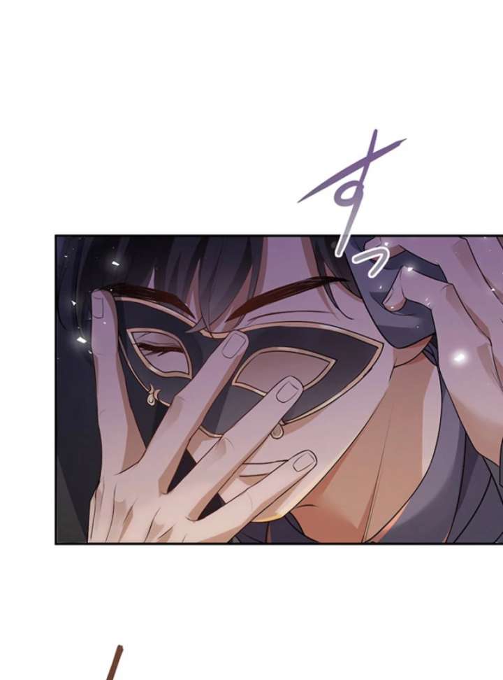 The Quiet Night You Disappeared Nowhere to Run from the Husband I Divorce Chapter 19 page 97 - 